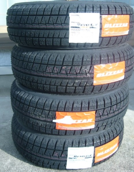 ブリヂストン BLIZZAK REVO GZ 155/65R13 73Q レビュー評価・評判