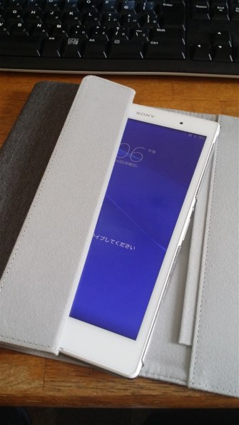 Xperia Z3 Tablet Compact Wi-Fiモデル 32GB SONY Xperia Z3 Tablet Compact Wi-Fiモデル 32GB 価格比較