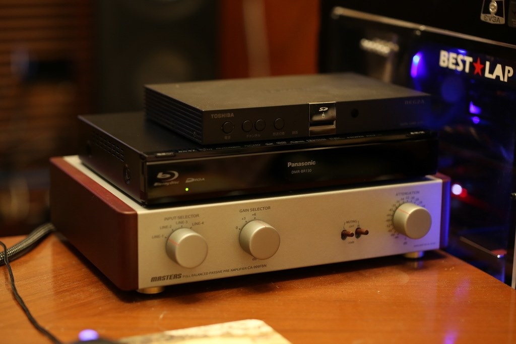 Panasonic DMR-BR130 ブルーレイレコーダー 1チューナー