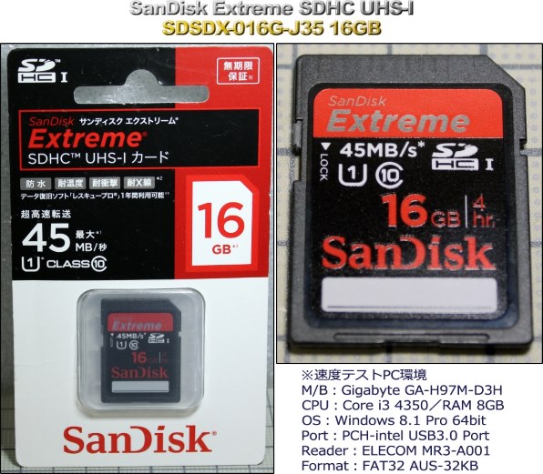 SanDisk - 【明太子】SDSDQUL-128G-J35B ** 新品  ** 2枚 楽天市場】SanDisk SSD 外付け 500GB USB3.2Gen2 読出最大1050MB