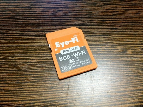 アイファイ Eye-Fi Pro X2 (8GB)投稿画像・動画 - 価格.com