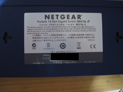 NETGEAR GS116-200JPS投稿画像・動画 - 価格.com