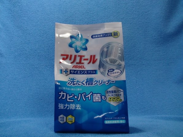 P&G アリエール 洗たく槽クリーナー 250g投稿画像・動画 - 価格.com