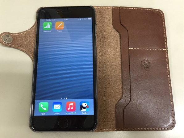 Apple iPhone 6 Plus 64GB SoftBank [スペースグレイ]投稿画像・動画  