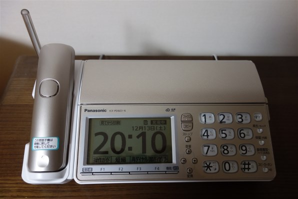 【未使用】Panasonic KX-PD603D-W パナソニック おたっくす KX-PD603D-W [ホワイト] 価格比較 - 価格.com