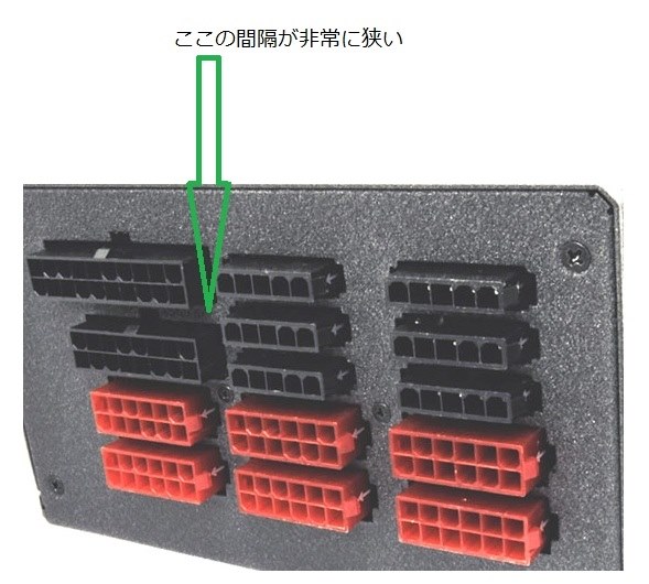 5個セット　ENERMAX MAXREVO 1500W 電源ユニット　未チェック ENERMAX、1500Wのハイエンド電源ユニット「MAXREVO EMR1500EWT
