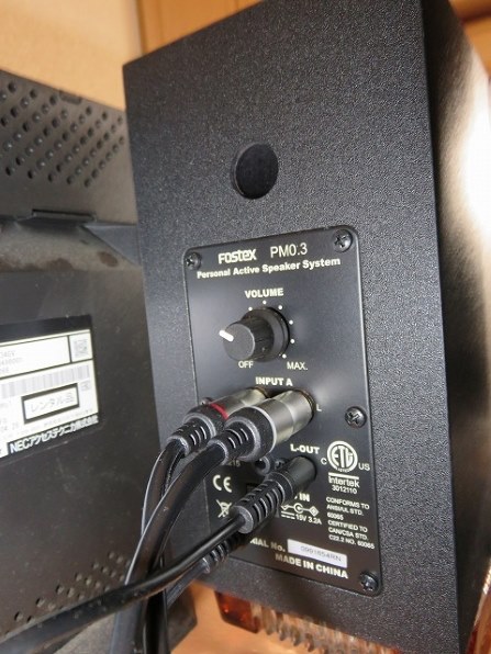 FOSTEX PM0.3(B) [ブラック]投稿画像・動画 (レビュー) - 価格.com