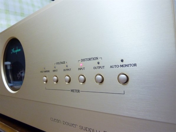 クリーン電源も電源ケーブル交換で変わりますか？』 Accuphase PS-520