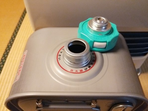 ダイニチ FW-469L-W [ウォームホワイト]投稿画像・動画 - 価格.com