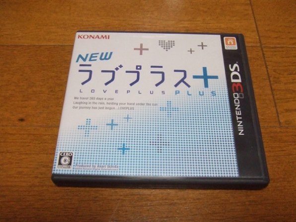 コナミ NEWラブプラス+ [3DS] レビュー評価・評判 - 価格.com