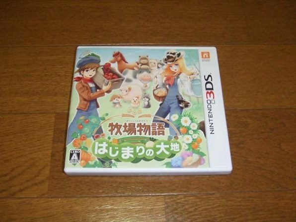 マーベラスAQL 牧場物語 はじまりの大地 [3DS] 価格比較 - 価格.com