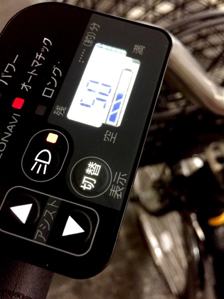 直接引き取りのみ　パナソニック リチウムビビDX BE-END632B 充電機付 パナソニック リチウムビビ DX BE-END633B [ピュアブラック] +