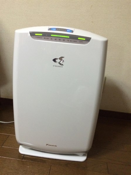 ダイキン TCK55P投稿画像・動画 - 価格.com