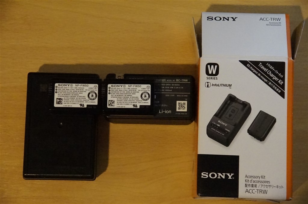 Travel Charger Kit : ACC-TRW のユーザーレビュー』 SONY ACC Travel Charger Kit : ACC-TRW のユーザーレビュー』 SONY ACC
