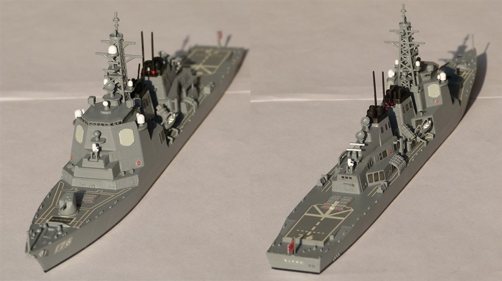 ハセガワ1/700 護衛艦こんごう　完成品 ハセガワ 1/700《海上自衛隊 護衛艦 こんごう （J.M.S.D.F.DDG