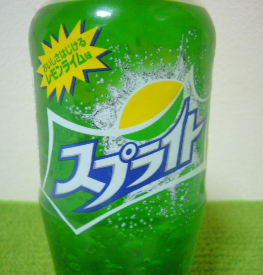 レモンライム味のドリンク』 日本コカコーラ スプライト 470ml