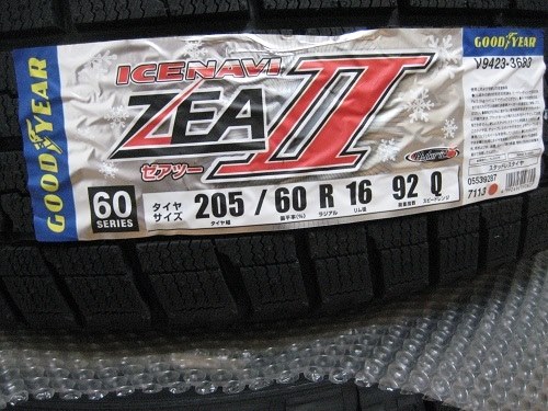 グッドイヤー ICE NAVI ZEA II 205/60R16 92Q投稿画像・動画 - 価格.com