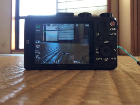 【作例あり】SONY DSC-HX60V サイバーショット コンデジ ソニー、BIONZ X搭載の30倍コンパクト機「サイバーショット DSC