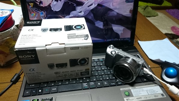 SONY α NEX-5RL パワーズームレンズキット [ホワイト]投稿画像・動画