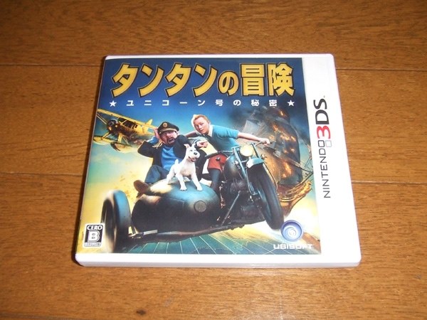 丁寧に作られているが、全体的にタンタンとしたアクションゲーム