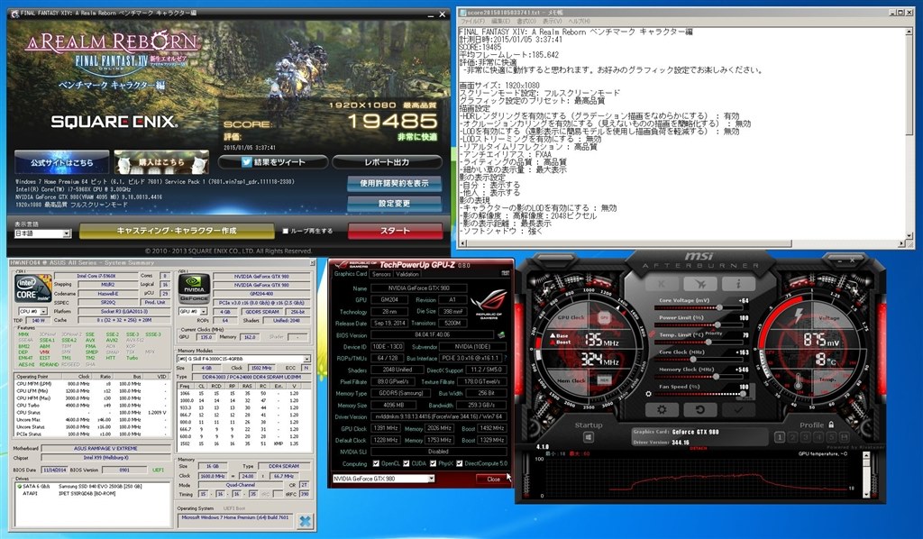新品税込】94800円で5960Xを入手！その性能とは？』 インテル
