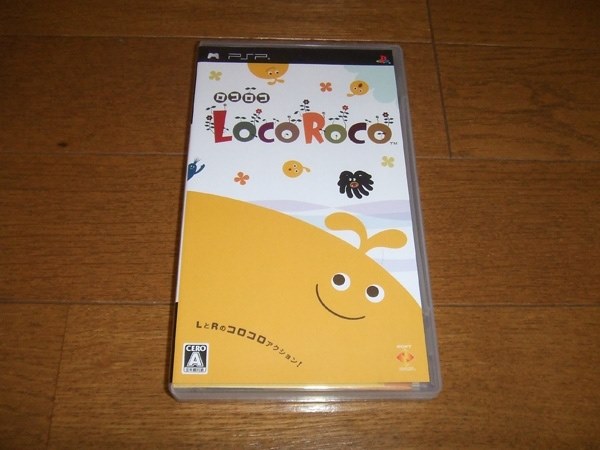 LocoRoco(ロコロコ) PSP the Best(再廉価) Amazon | LocoRoco(ロコロコ) PSP the Best(再廉価) | ゲームソフト