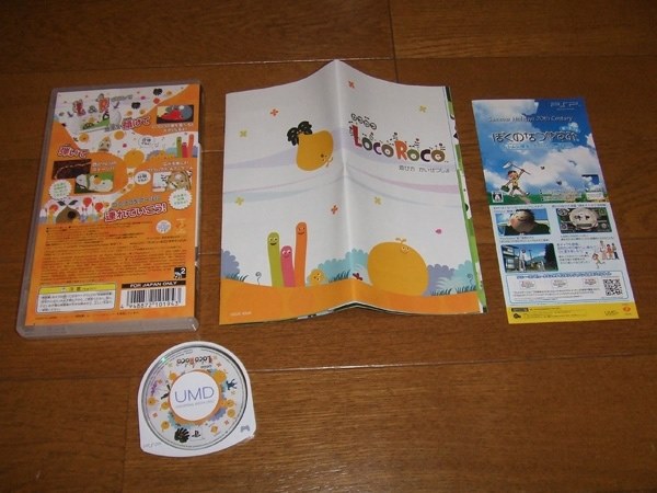 非売品】PSPロコロコ 販促ポスターB2 非売品】PSPロコロコ 販促ポスターB2