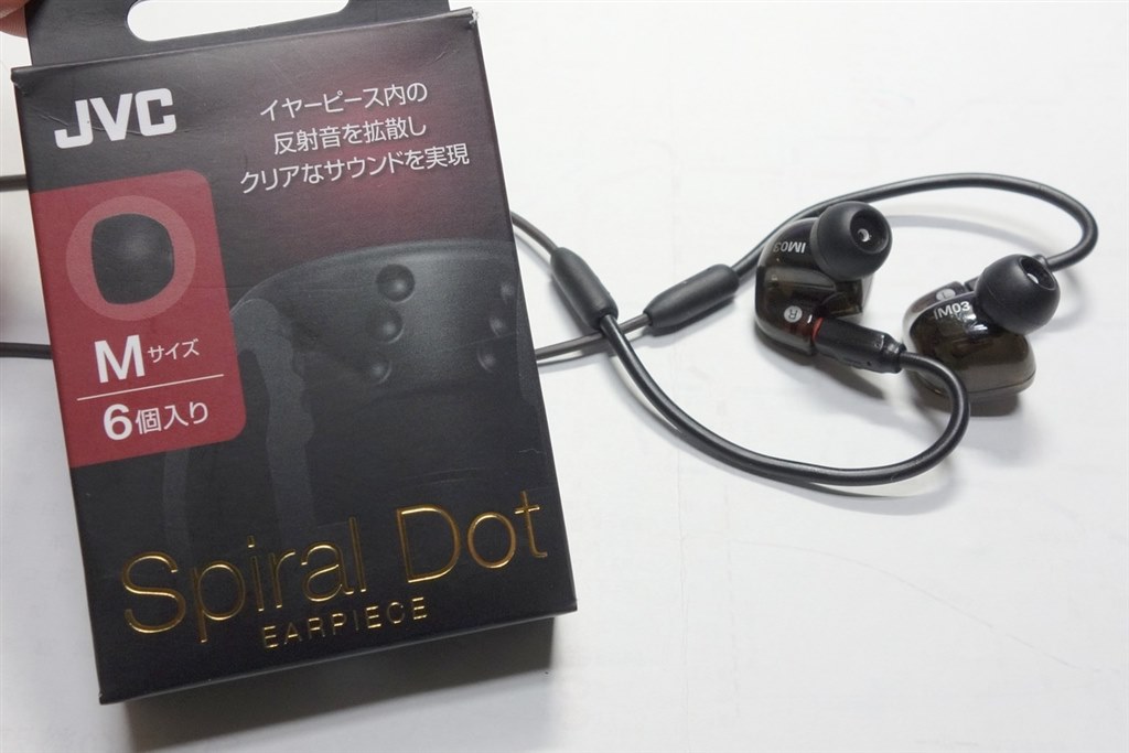 【中古】オーディオテクニカトリプル・バランスド・アーマチュア型 ATH-IM03 ATH-IM03｜イヤホン：ワイヤードイヤホン｜オーディオテクニカ