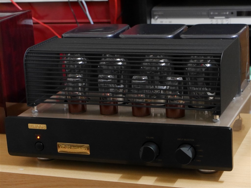買って良かった。』 TRIODE VP-20 Anniversary あいすまん3さん