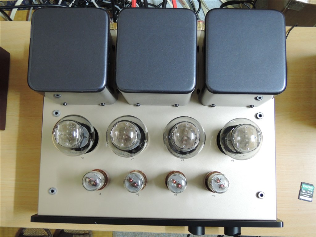 買って良かった。』 TRIODE VP-20 Anniversary あいすまん3さん