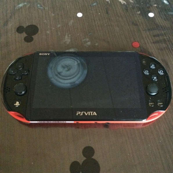 SIE PlayStation Vita (プレイステーション ヴィータ) Value Pack Wi 
