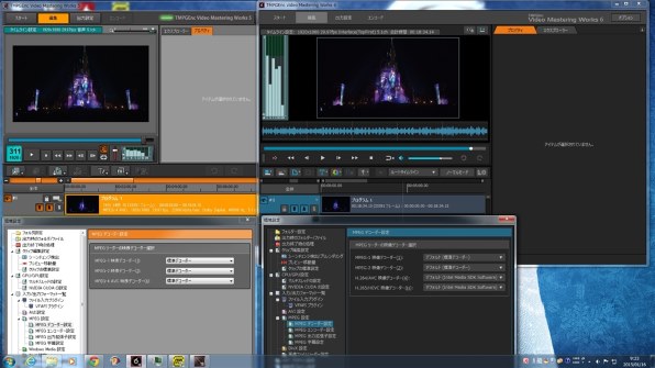 ペガシス TMPGEnc Video Mastering Works 6投稿画像・動画 (レビュー) - 価格.com