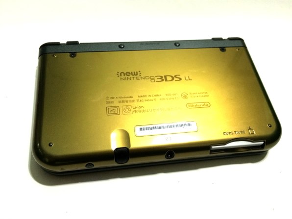 任天堂 Newニンテンドー3DS LL ゼルダの伝説 ムジュラの仮面 3D パック