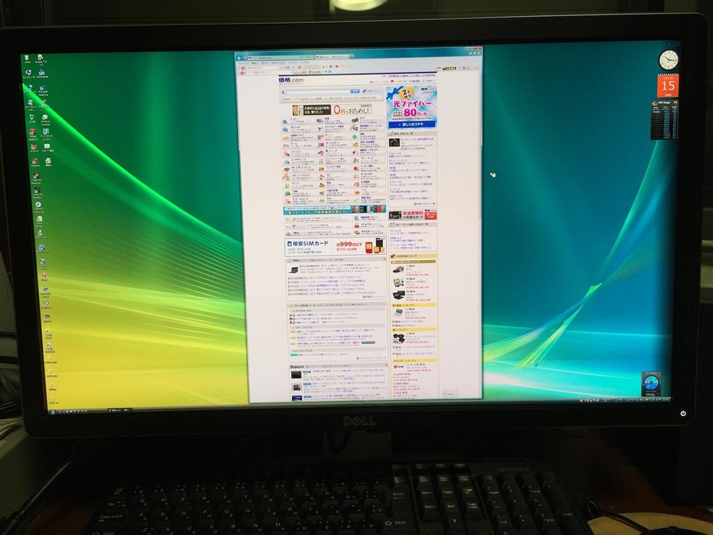 液晶パネルはIGZOパネルであって発色もいい』 Dell UP2414Q