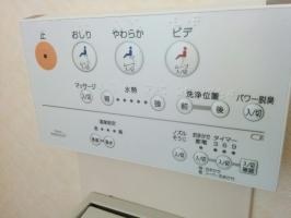 TOTO KMシリーズ TCF712 #SC1 [パステルアイボリー] 価格比較 - 価格.com