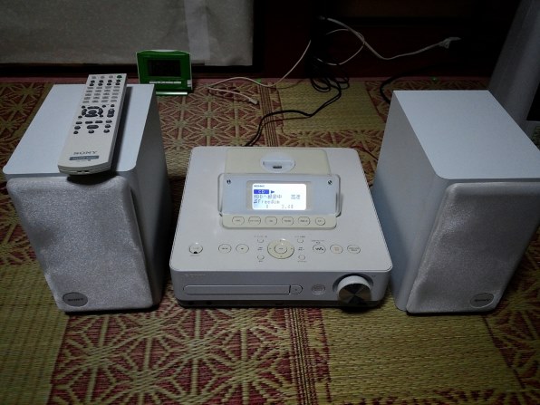 オーディオ機器 その他 SONY CMT-E300HD 価格比較 - 価格.com