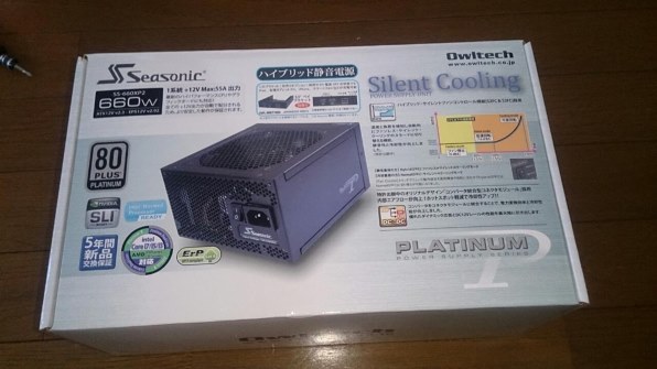 Seasonic Xseries XP2 SS-660XP2 [ブラック] 価格比較 - 価格.com