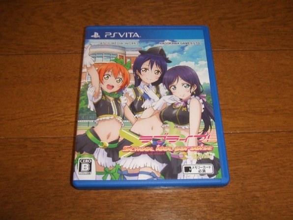 角川ゲームス ラブライブ School Idol Paradise Vol 3 Lily White Unit 通常版 投稿画像 動画 価格 Com