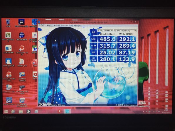 東芝 dynabook Satellite B554 B554/L PB554LEAP25AA71 価格比較