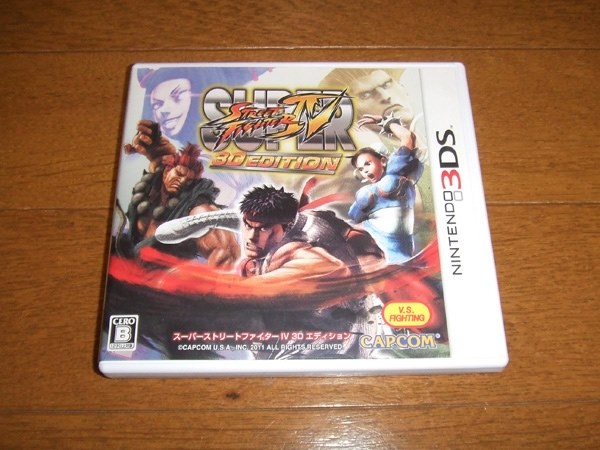 3DS発売当時のことを振り返るためにキープしておきたいソフト