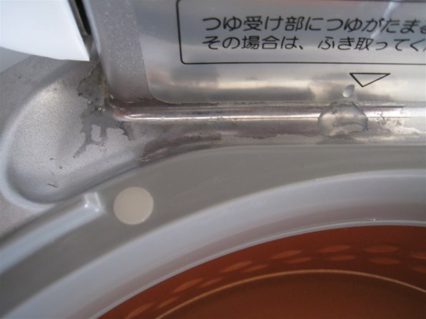 三洋電機 おどり炊き ECJ-XP2000 価格比較 - 価格.com