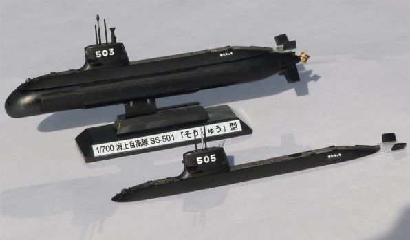 ピットロード 1/700 海上自衛隊 潜水艦 そうりゅう型 2隻入 レビュー評価・評判 - 価格.com