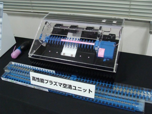 3566 東芝 RAS-562V 2014年製 200Ｖ プラズマ空清 東芝 エアコン 18畳 プラズマ空清搭載 省エネ 掃除機能 200V 大