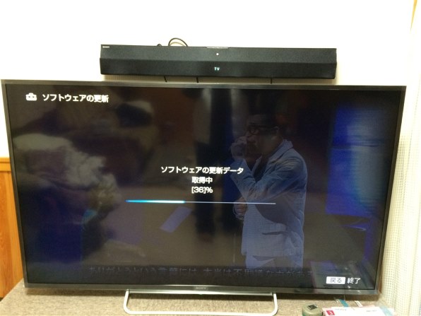 SONY HT-CT370 (S) [シルバー]投稿画像・動画 - 価格.com