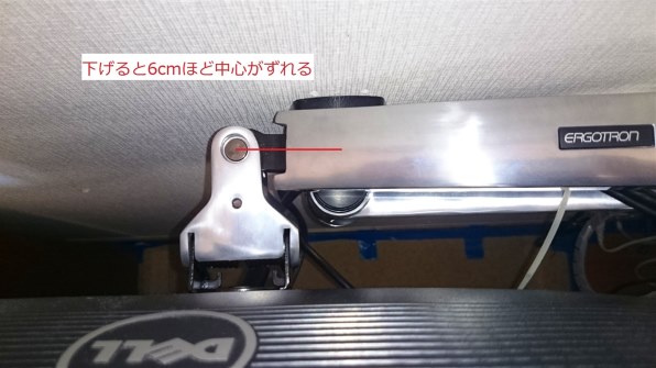 エルゴトロン LX ウォールマウントアーム 45-243-224 [ブラック]投稿