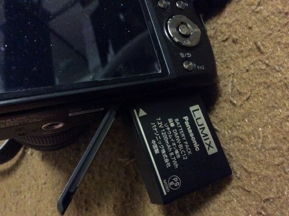 パナソニック LUMIX DMC-G5W-K ダブルズームレンズキット [エスプリ