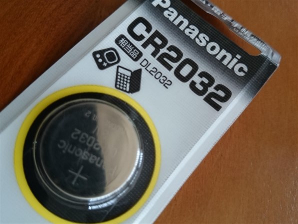 パナソニック リチウムコイン電池 2個パック CR-2032/2P 価格 パナソニック リチウムコイン電池 2個パック CR-2032/2P 価格