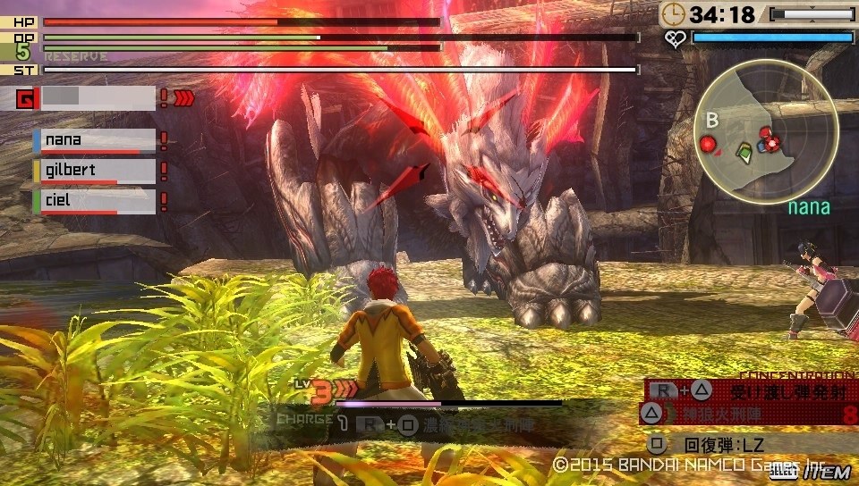 狩りは進化しています』 バンダイナムコエンターテインメント GOD EATER 2 RAGE BURST [PS Vita]  耀騎さんのレビュー評価・評判 - 価格.com