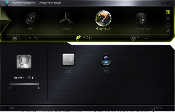 ツクモ G-GEAR N1561J 動作確認初期設定済み すぐ使用可能です ツクモ G-GEAR N1561J 動作確認初期設定済み すぐ使用可能です
