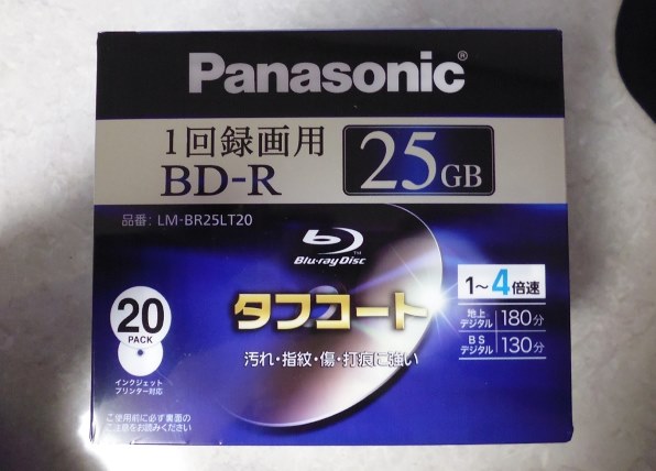 パナソニック LM-BR25LT20 [BD-R 4倍速 20枚組] 価格比較 - 価格.com